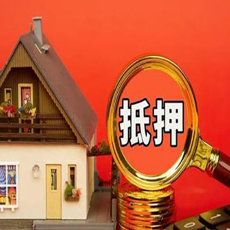 科尔沁左翼后贷款买房后可以提前还部分本金吗?