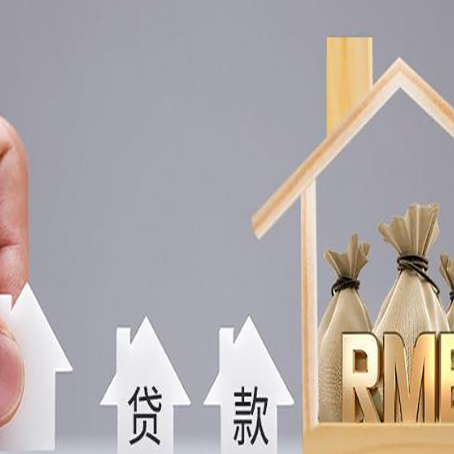 科尔沁左翼后房屋抵押贷款等额本息的利率是多少？